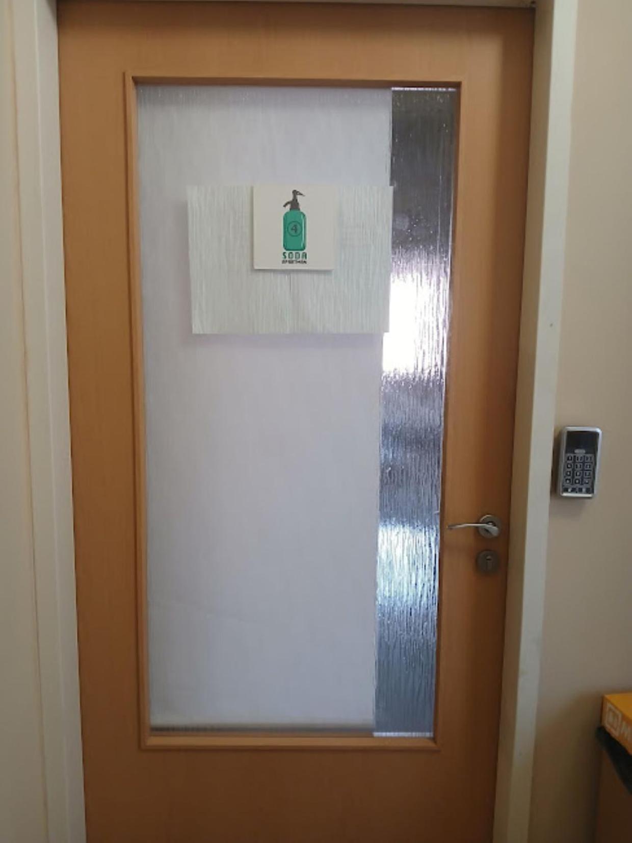 Soda Apartman Győr Eksteriør billede